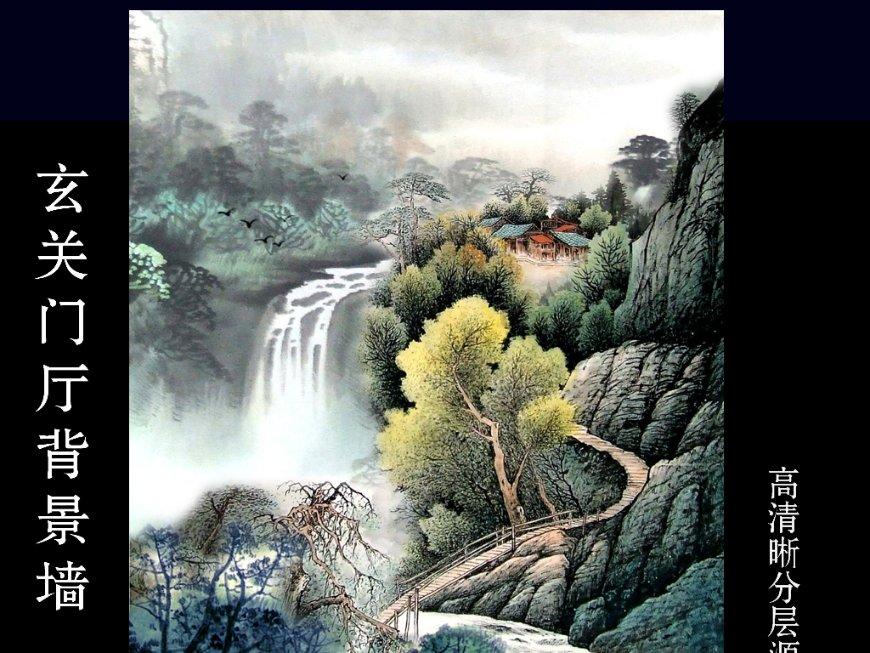 易币付链接游戏画面